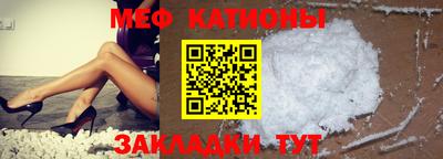 ALPHA PVP Партизанск