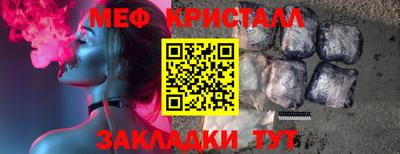 ALPHA PVP Партизанск