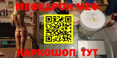 сатива Пенза