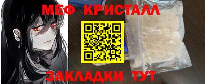 бутик Пушкино