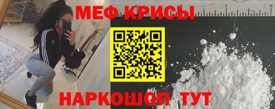 сатива Пенза