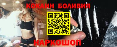 сатива Пенза