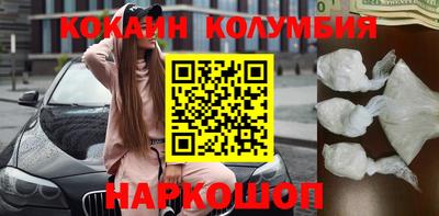 сатива Пенза