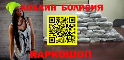 бутик Пушкино