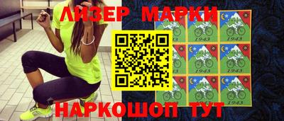 mix Первоуральск