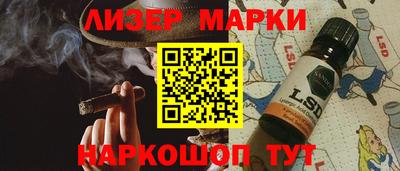 ALPHA PVP Партизанск