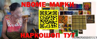 mix Первоуральск