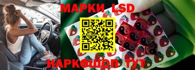 бутик Пушкино