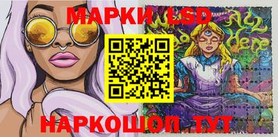 ALPHA PVP Партизанск