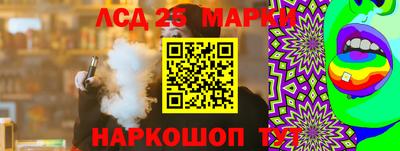 ALPHA PVP Партизанск