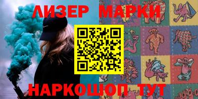 mix Первоуральск