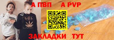 mix Первоуральск