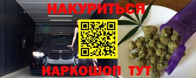 ALPHA PVP Партизанск