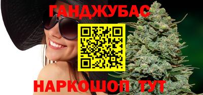 трава Пугачёв