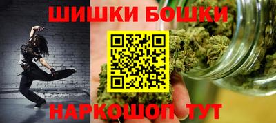 ALPHA PVP Партизанск