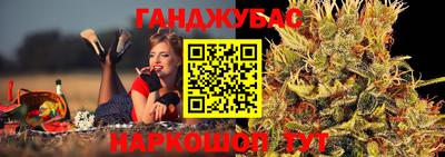 mix Первоуральск