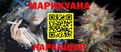 бутик Пушкино