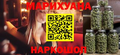mix Первоуральск