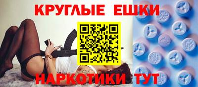 mix Первоуральск