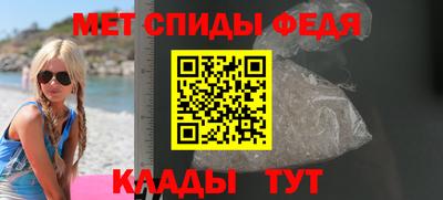 mix Первоуральск