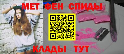 сатива Пенза