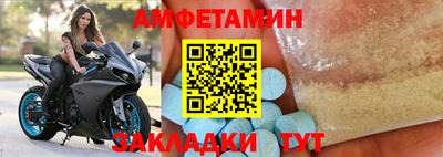 mix Первоуральск