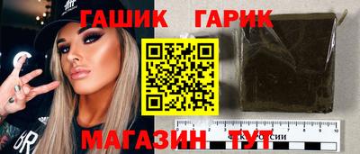 mix Первоуральск