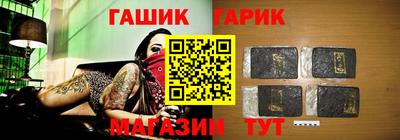 трава Пугачёв