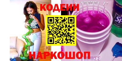 ALPHA PVP Партизанск