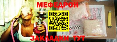ALPHA PVP Партизанск