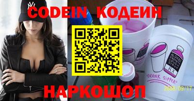 mix Первоуральск