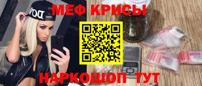 амфетамин Пыть-Ях