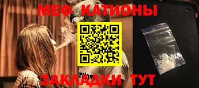 бутик Пушкино